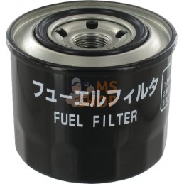 Filtre à carburant primaire | JOHN DEERE Filtre à carburant primaire | JOHN DEEREPR#651719