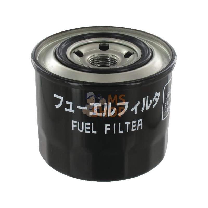 Filtre à carburant primaire | JOHN DEERE Filtre à carburant primaire | JOHN DEEREPR#651719