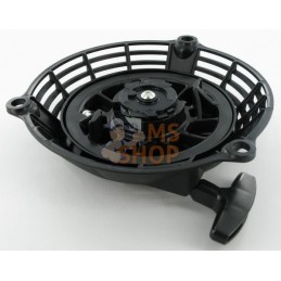 Lanceur complet Kawasaki | HONDA Lanceur complet Kawasaki | HONDAPR#34395