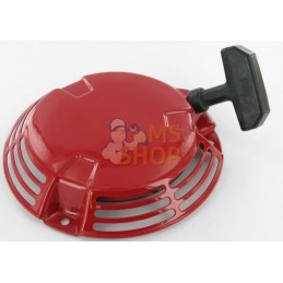 Lanceur complet Kawasaki | HONDA Lanceur complet Kawasaki | HONDAPR#34378