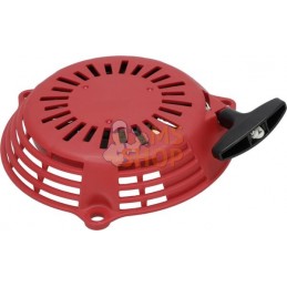 Rappel complet de lanceur | HONDA Rappel complet de lanceur | HONDAPR#980466