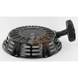 Lanceur | HONDA Lanceur | HONDAPR#34390