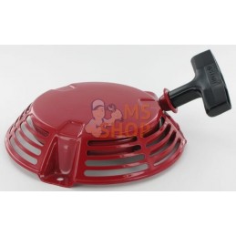Lanceur | HONDA Lanceur | HONDAPR#34379
