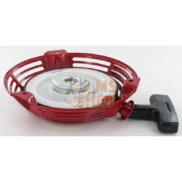 Lanceur | HONDA Lanceur | HONDAPR#34379