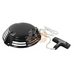 Lanceur | HONDA Lanceur | HONDAPR#34367