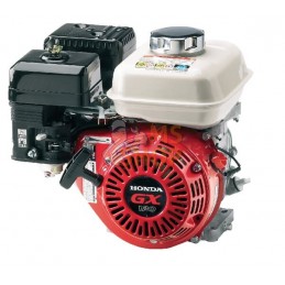 Moteur horizontal, 3,5 HP, monocylindre, Honda | HONDA Moteur horizontal, 3,5 HP, monocylindre, Honda | HONDAPR#415405