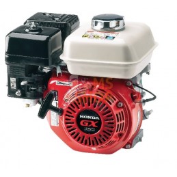 Moteur horizontal, 3,5 HP, monocylindre, Honda | HONDA Moteur horizontal, 3,5 HP, monocylindre, Honda | HONDAPR#416016