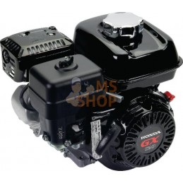 Moteur horizontal, 3,5 HP, monocylindre, Honda | HONDA Moteur horizontal, 3,5 HP, monocylindre, Honda | HONDAPR#409070