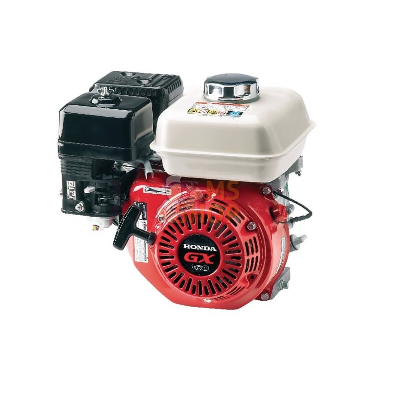 Moteur, horizontal, 4,7 Hp, Honda | HONDA Moteur, horizontal, 4,7 Hp, Honda | HONDAPR#980461