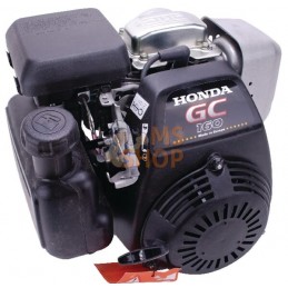Moteur horizontal, 4,6 HP, monocylindre, Honda | HONDA Moteur horizontal, 4,6 HP, monocylindre, Honda | HONDAPR#409046