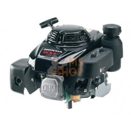 Moteur vertical 4.3ch Honda | HONDA Moteur vertical 4.3ch Honda | HONDAPR#164540