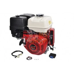 Moteur, horizontal, 11,5 Hp, Honda | HONDA Moteur, horizontal, 11,5 Hp, Honda | HONDAPR#980447