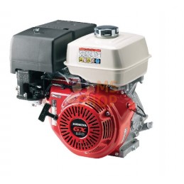 Moteur horizontal 11,5 HP Honda | HONDA Moteur horizontal 11,5 HP Honda | HONDAPR#980449