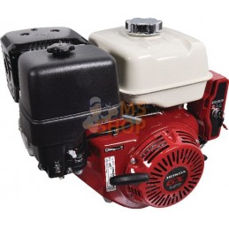 Moteur, horizontal, 11,5 Hp, Honda | HONDA Moteur, horizontal, 11,5 Hp, Honda | HONDAPR#925309