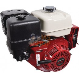 Moteur, horizontal, 11,5 Hp, Honda | HONDA Moteur, horizontal, 11,5 Hp, Honda | HONDAPR#925309