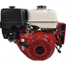 Moteur, horizontal, 11,5 Hp, Honda | HONDA Moteur, horizontal, 11,5 Hp, Honda | HONDAPR#925309