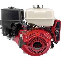 Moteur, horizontal, 8,3 Hp, Honda | HONDA Moteur, horizontal, 8,3 Hp, Honda | HONDAPR#980453