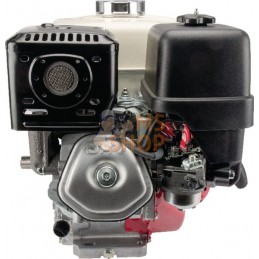 Moteur, horizontal, 8,3 Hp, Honda | HONDA Moteur, horizontal, 8,3 Hp, Honda | HONDAPR#980453
