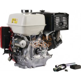 Moteur, horizontal, 11,5 Hp, Honda | HONDA Moteur, horizontal, 11,5 Hp, Honda | HONDAPR#925312