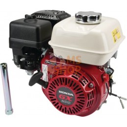 Moteur horizontal, 5,4 HP, monocylindre, Honda | HONDA Moteur horizontal, 5,4 HP, monocylindre, Honda | HONDAPR#416032