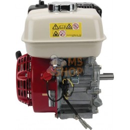 Moteur horizontal, 5,4 HP, monocylindre, Honda | HONDA Moteur horizontal, 5,4 HP, monocylindre, Honda | HONDAPR#416032