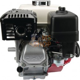 Moteur horizontal, 5,4 HP, monocylindre, Honda | HONDA Moteur horizontal, 5,4 HP, monocylindre, Honda | HONDAPR#416032