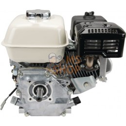 Moteur horizontal, 5,4 HP, monocylindre, Honda | HONDA Moteur horizontal, 5,4 HP, monocylindre, Honda | HONDAPR#416032