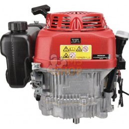 Moteur vertical 10.1ch Honda | HONDA Moteur vertical 10.1ch Honda | HONDAPR#164368