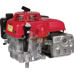 Moteur vertical, 10,1 HP, monocylindre, Honda | HONDA Moteur vertical, 10,1 HP, monocylindre, Honda | HONDAPR#164378