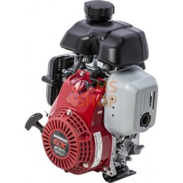 Moteur horizontal, 3,6 HP, monocylindre, Honda | HONDA Moteur horizontal, 3,6 HP, monocylindre, Honda | HONDAPR#415404