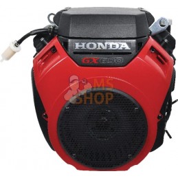 Moteur-21.9ch Honda | HONDA Moteur-21.9ch Honda | HONDAPR#164737