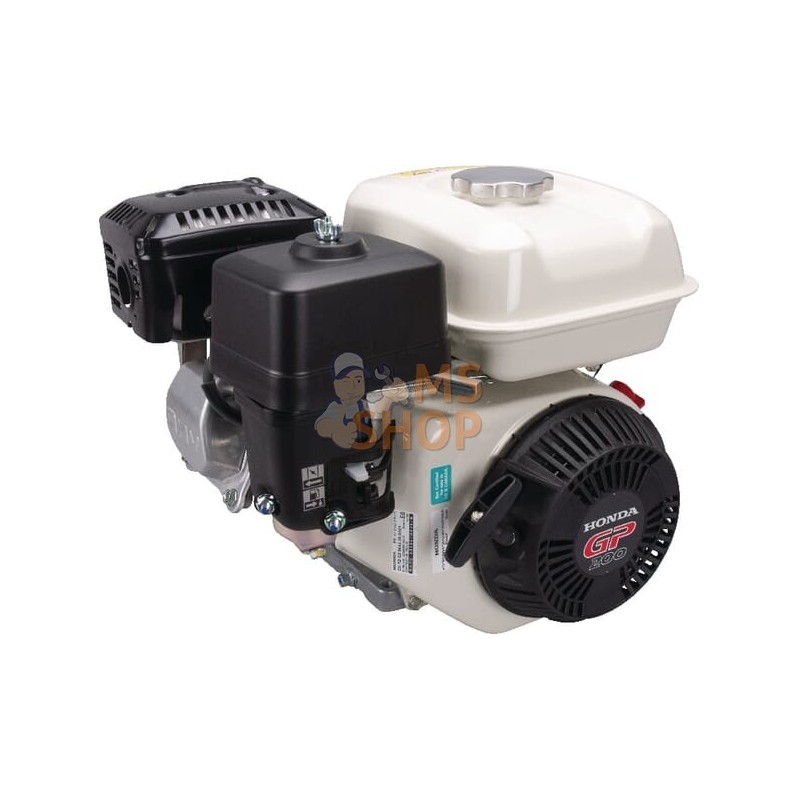 Moteur horizontal, 5,5 HP, monocylindre, Honda | HONDA Moteur horizontal, 5,5 HP, monocylindre, Honda | HONDAPR#416049