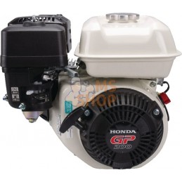 Moteur horizontal, 5,5 HP, monocylindre, Honda | HONDA Moteur horizontal, 5,5 HP, monocylindre, Honda | HONDAPR#416049