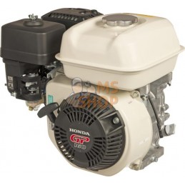 Moteur horizontal, 4,8 HP, monocylindre, Honda | HONDA Moteur horizontal, 4,8 HP, monocylindre, Honda | HONDAPR#416044