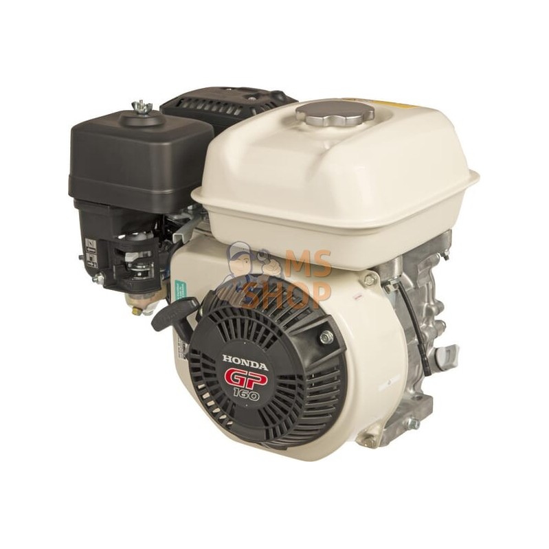 Moteur horizontal, 4,8 HP, monocylindre, Honda | HONDA Moteur horizontal, 4,8 HP, monocylindre, Honda | HONDAPR#416044