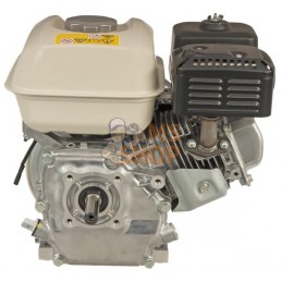 Moteur horizontal, 4,8 HP, monocylindre, Honda | HONDA Moteur horizontal, 4,8 HP, monocylindre, Honda | HONDAPR#416044