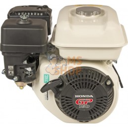 Moteur horizontal, 4,8 HP, monocylindre, Honda | HONDA Moteur horizontal, 4,8 HP, monocylindre, Honda | HONDAPR#416044