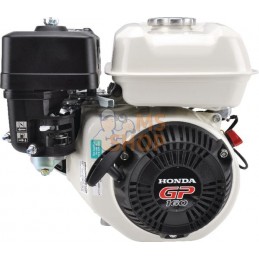 Moteur-H 4,8 ch Honda | HONDA Moteur-H 4,8 ch Honda | HONDAPR#164760