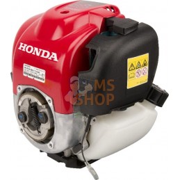 Moteur horizontal, 1,3 HP, monocylindre, Honda | HONDA Moteur horizontal, 1,3 HP, monocylindre, Honda | HONDAPR#164367