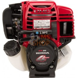 Moteur horizontal, 1,3 HP, monocylindre, Honda | HONDA Moteur horizontal, 1,3 HP, monocylindre, Honda | HONDAPR#164367