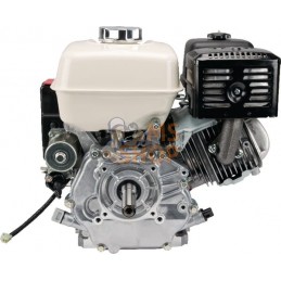 Moteur, horizontal, 8,3 Hp, Honda | HONDA Moteur, horizontal, 8,3 Hp, Honda | HONDAPR#980458