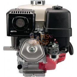 Moteur, horizontal, 8,3 Hp, Honda | HONDA Moteur, horizontal, 8,3 Hp, Honda | HONDAPR#980458