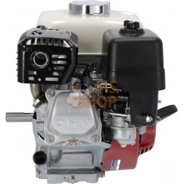 Moteur 4.7ch Honda | HONDA Moteur 4.7ch Honda | HONDAPR#164727