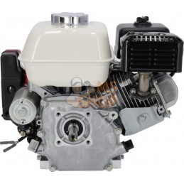 Moteur 4.7ch Honda | HONDA Moteur 4.7ch Honda | HONDAPR#164727