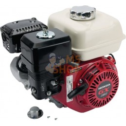 Moteur horizontal, 4,7 HP, monocylindre, Honda | HONDA Moteur horizontal, 4,7 HP, monocylindre, Honda | HONDAPR#164365