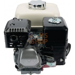 Moteur horizontal, 4,7 HP, monocylindre, Honda | HONDA Moteur horizontal, 4,7 HP, monocylindre, Honda | HONDAPR#164365