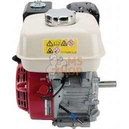 Moteur horizontal, 4,7 HP, monocylindre, Honda | HONDA Moteur horizontal, 4,7 HP, monocylindre, Honda | HONDAPR#164365