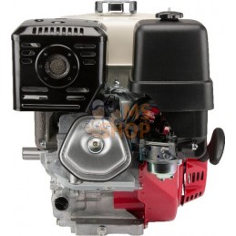 Moteur, horizontal, 11,5 Hp, Honda | HONDA Moteur, horizontal, 11,5 Hp, Honda | HONDAPR#925313