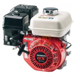 Moteur horizontal 5,4 HP monocylindre Honda | HONDA Moteur horizontal 5,4 HP monocylindre Honda | HONDAPR#416015