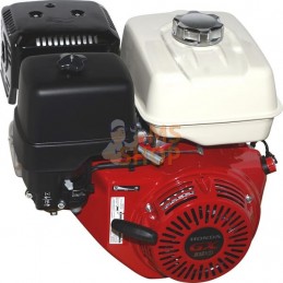 Moteur, horizontal, 11,5 Hp, Honda | HONDA Moteur, horizontal, 11,5 Hp, Honda | HONDAPR#925304